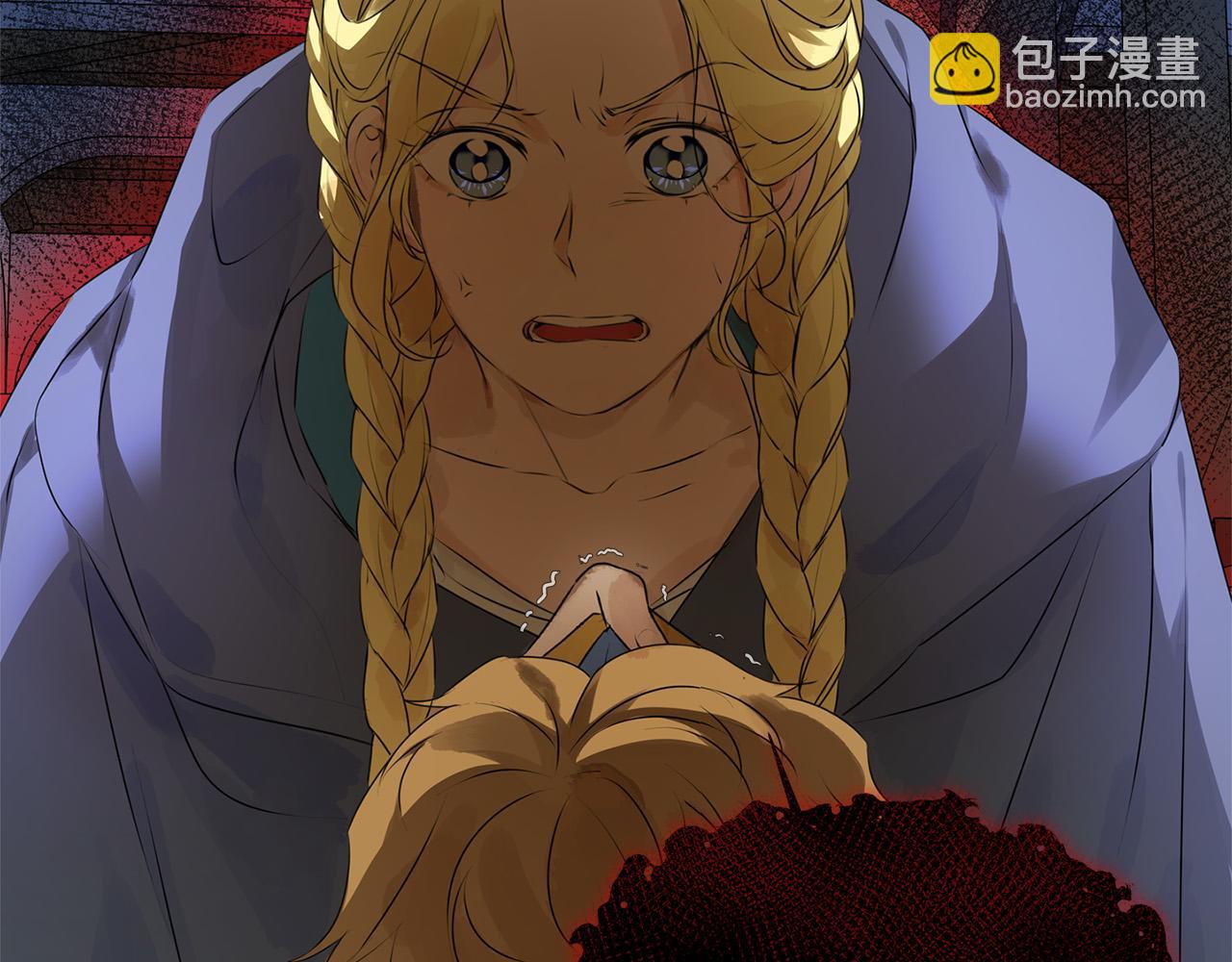 金髮精靈師之天才的煩惱 - 第103話 爸爸媽媽來了！(1/5) - 1