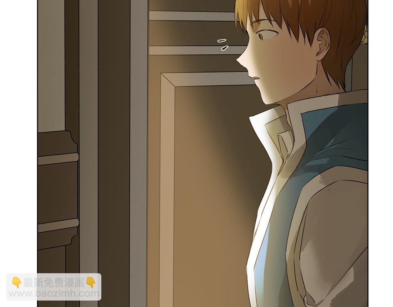 金髮精靈師之天才的煩惱 - 第103話 爸爸媽媽來了！(2/5) - 3