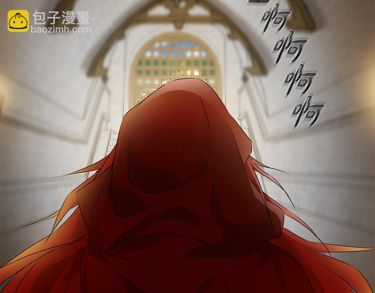 金髮精靈師之天才的煩惱 - 第105話 又見羅貝寧！(2/4) - 6