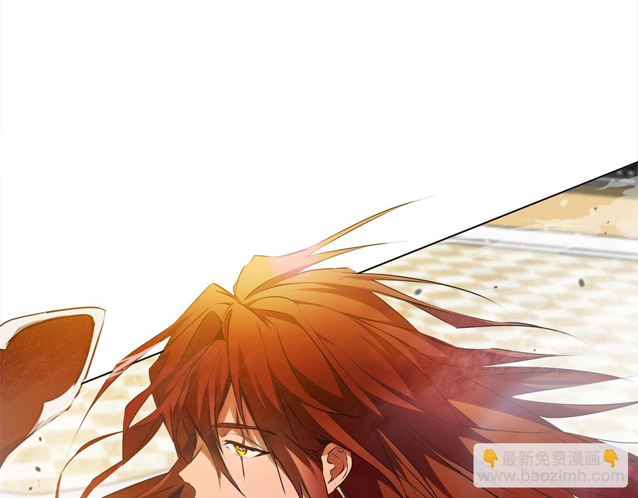 金髮精靈師之天才的煩惱 - 第105話 又見羅貝寧！(3/4) - 7