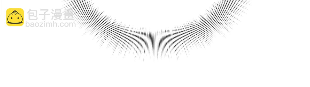 金髮精靈師之天才的煩惱 - 第105話 又見羅貝寧！(3/4) - 1