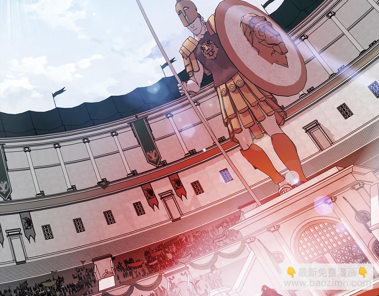 金髮精靈師之天才的煩惱 - 第105話 又見羅貝寧！(3/4) - 4