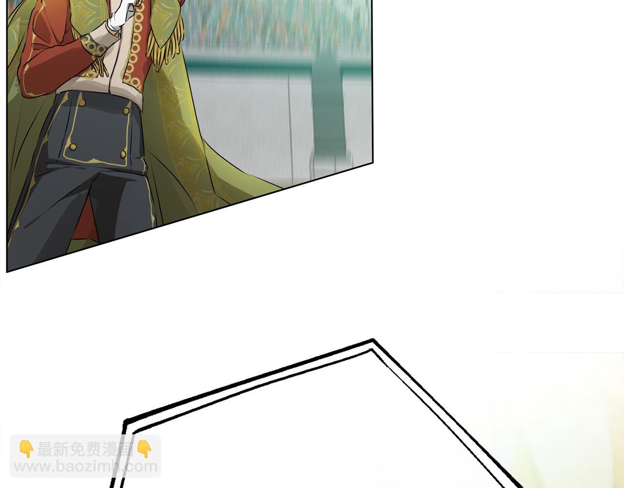 金髮精靈師之天才的煩惱 - 第105話 又見羅貝寧！(3/4) - 5