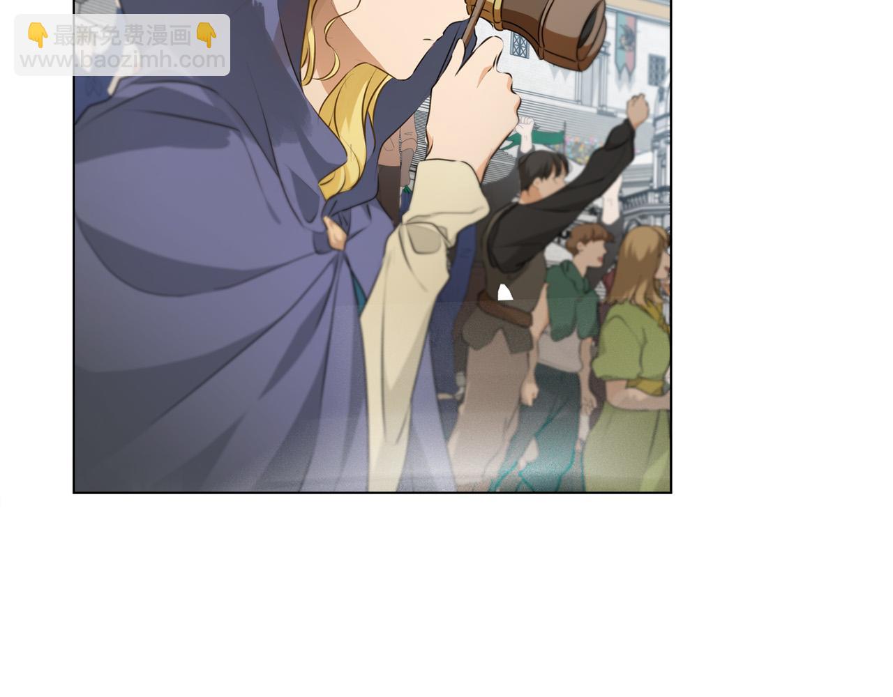 金髮精靈師之天才的煩惱 - 第105話 又見羅貝寧！(3/4) - 3