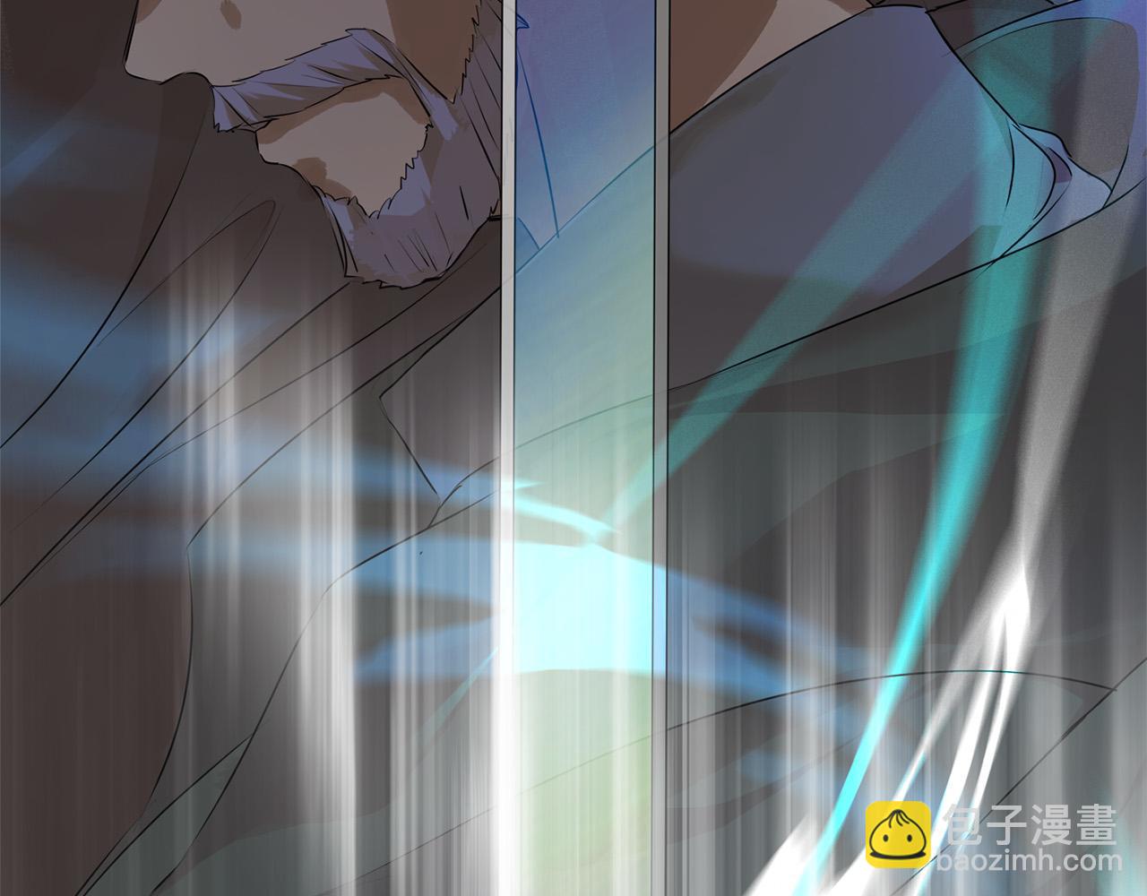 金髮精靈師之天才的煩惱 - 第105話 又見羅貝寧！(3/4) - 7