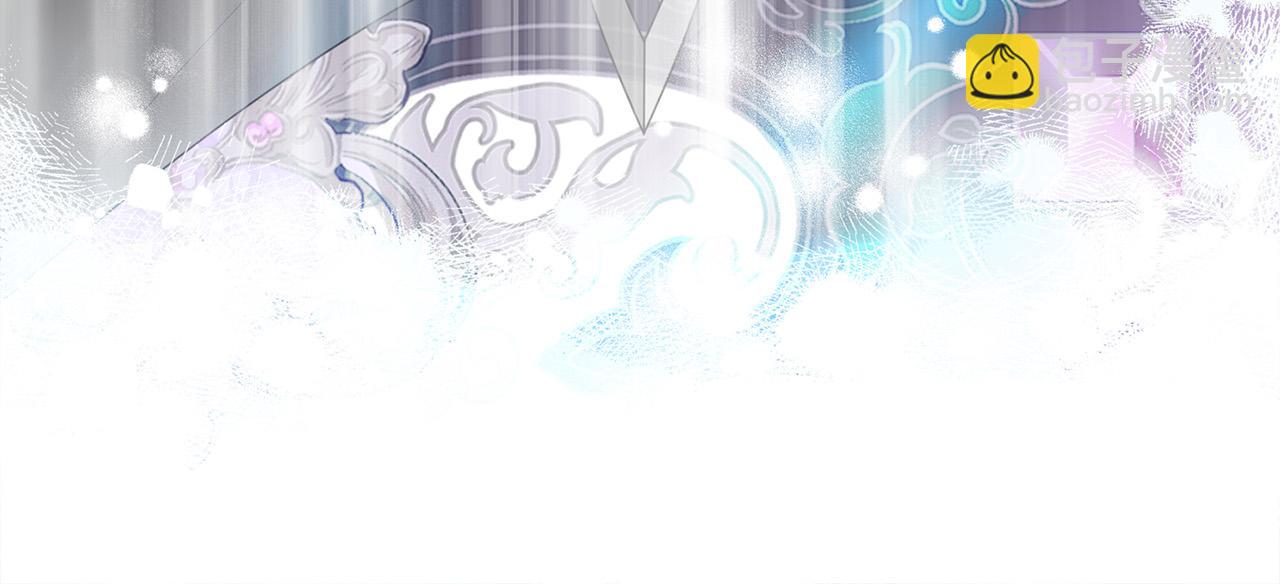 金髮精靈師之天才的煩惱 - 第105話 又見羅貝寧！(3/4) - 1