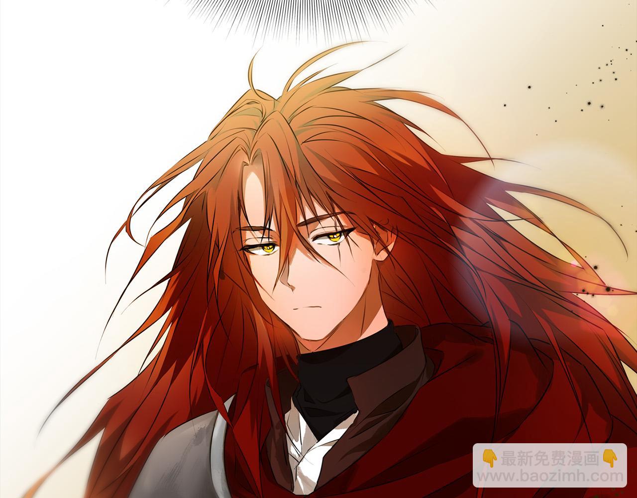 金髮精靈師之天才的煩惱 - 第105話 又見羅貝寧！(3/4) - 5