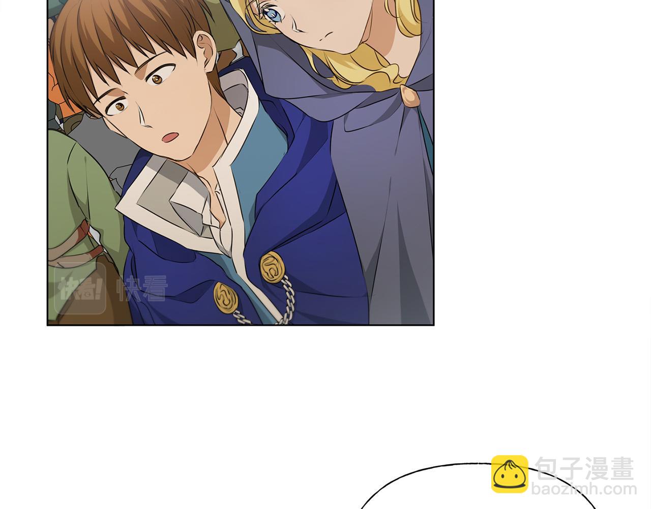 金髮精靈師之天才的煩惱 - 第105話 又見羅貝寧！(3/4) - 2