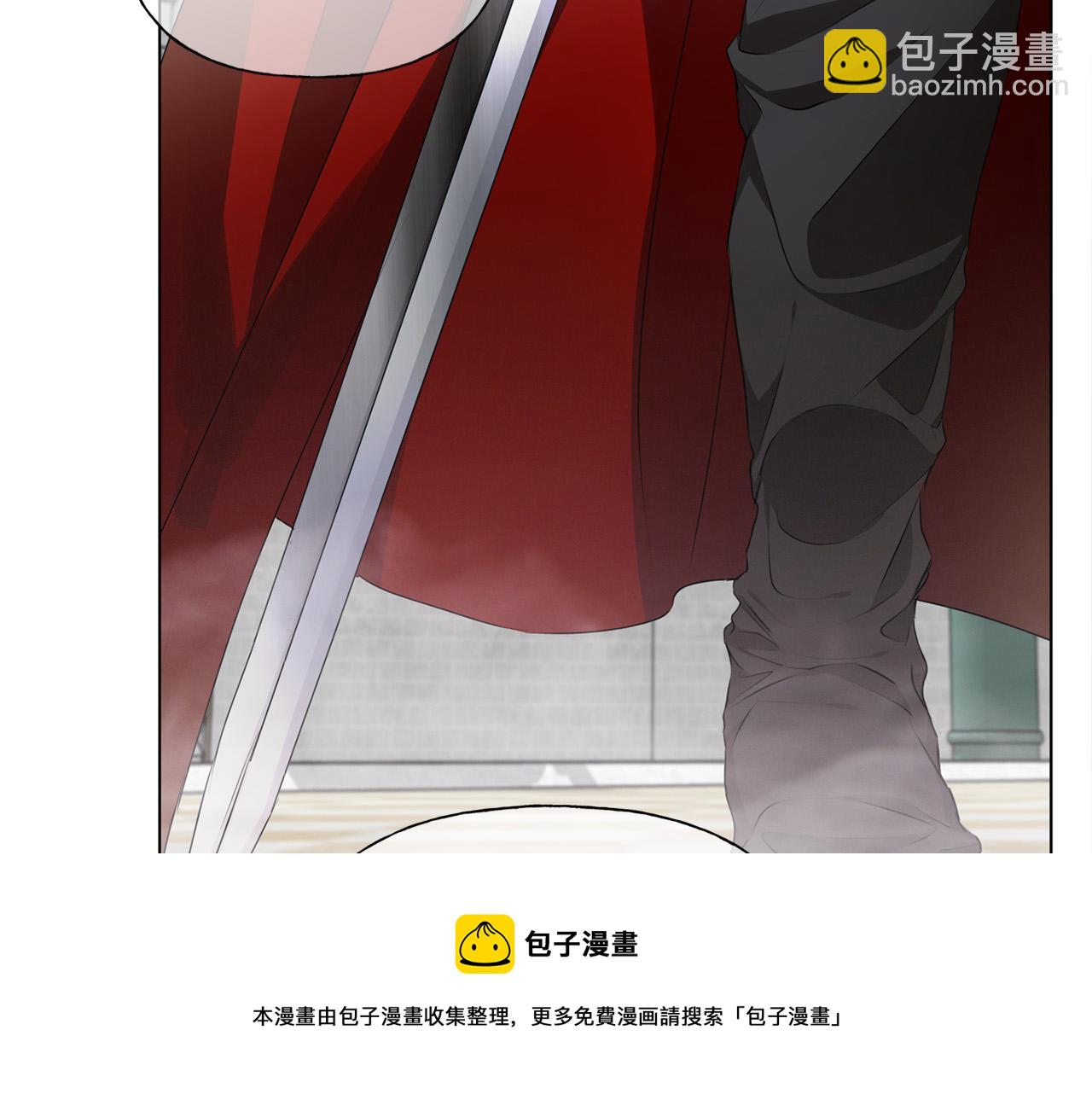 金髮精靈師之天才的煩惱 - 第105話 又見羅貝寧！(3/4) - 4