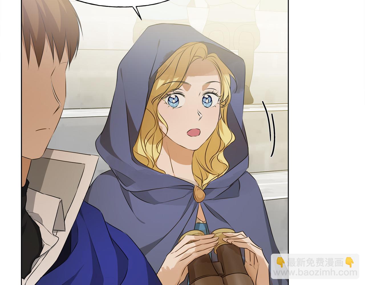 金髮精靈師之天才的煩惱 - 第105話 又見羅貝寧！(4/4) - 2