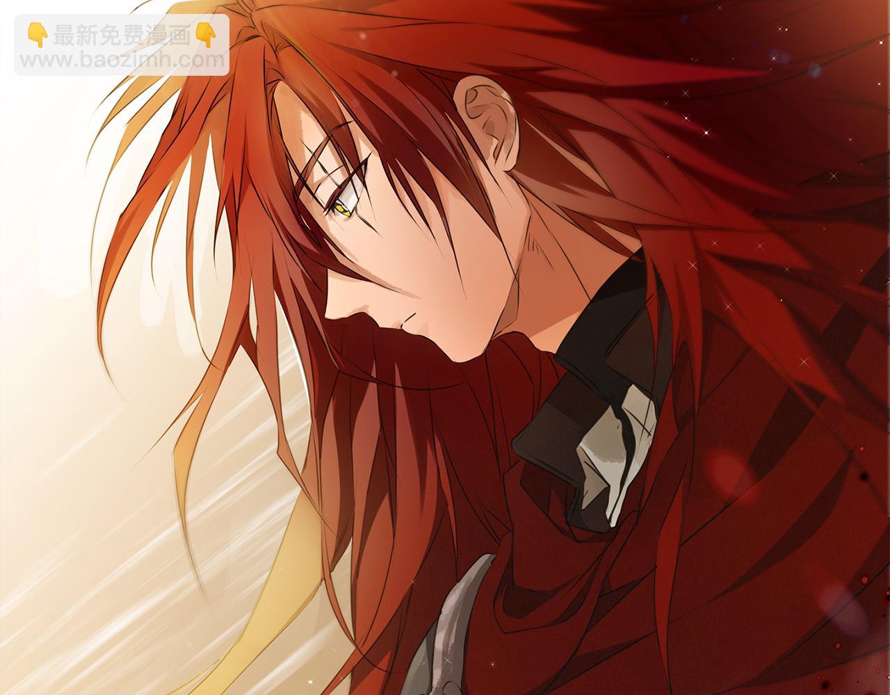 金髮精靈師之天才的煩惱 - 第105話 又見羅貝寧！(4/4) - 5