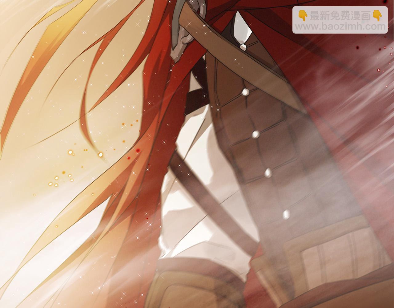 金髮精靈師之天才的煩惱 - 第105話 又見羅貝寧！(4/4) - 1