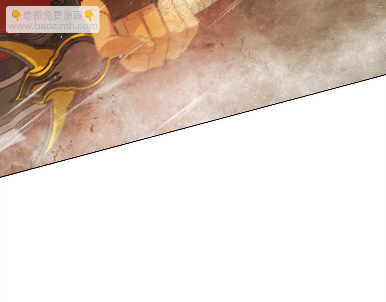 金髮精靈師之天才的煩惱 - 第105話 又見羅貝寧！(4/4) - 3