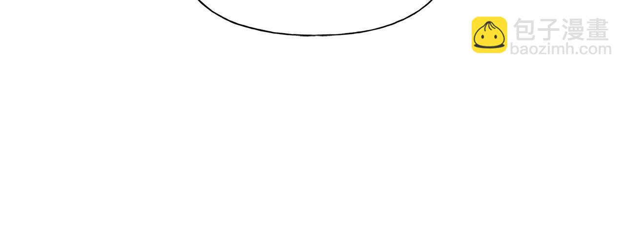 金髮精靈師之天才的煩惱 - 第105話 又見羅貝寧！(1/4) - 7