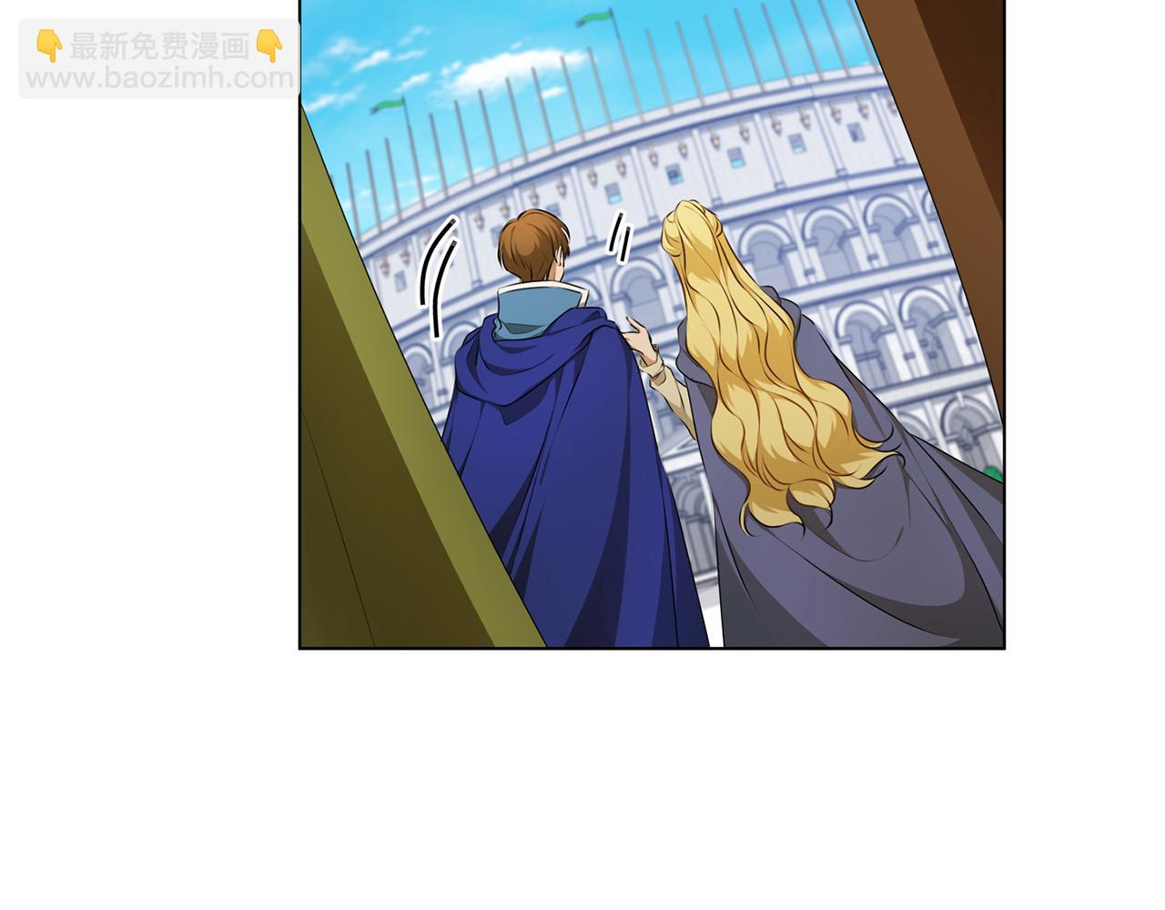 金髮精靈師之天才的煩惱 - 第105話 又見羅貝寧！(1/4) - 3