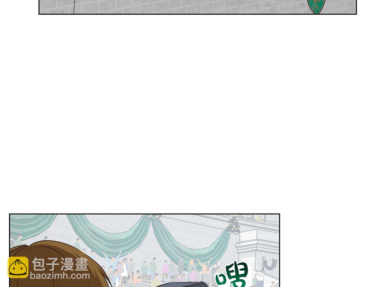 金髮精靈師之天才的煩惱 - 第105話 又見羅貝寧！(2/4) - 8