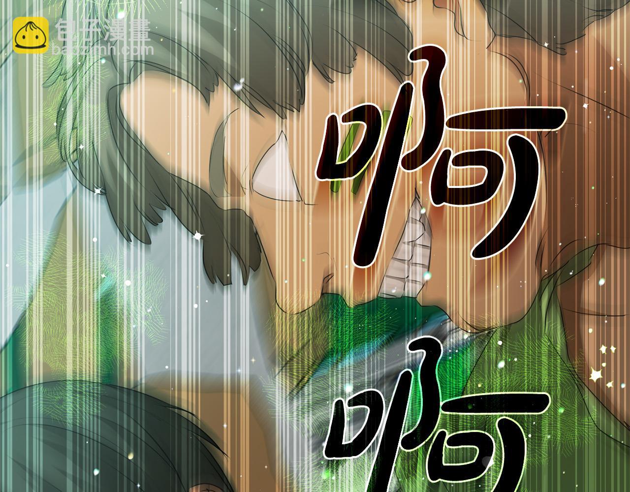 金髮精靈師之天才的煩惱 - 第105話 又見羅貝寧！(2/4) - 3