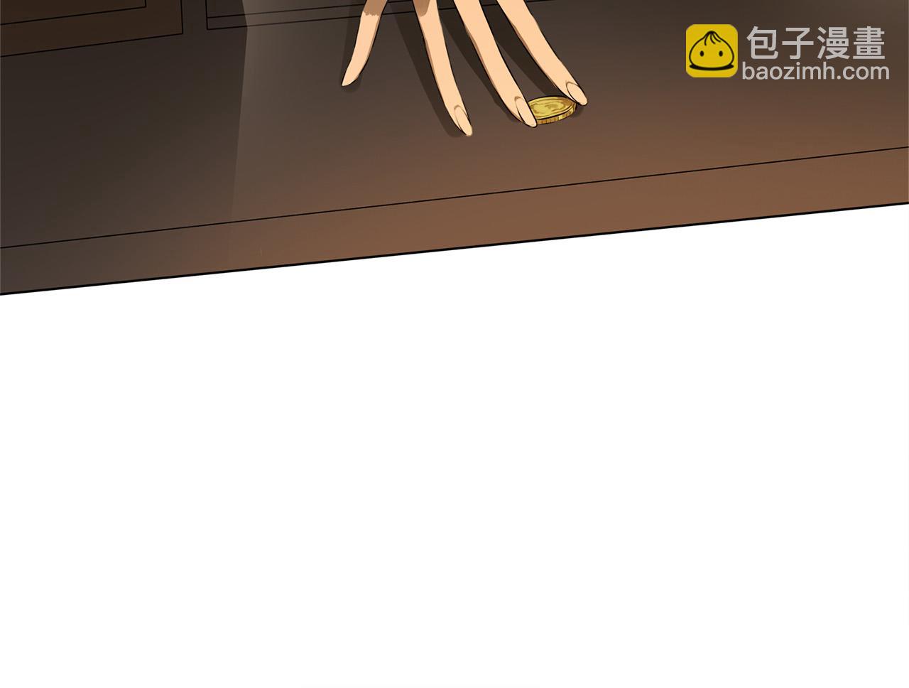 金髮精靈師之天才的煩惱 - 第105話 又見羅貝寧！(1/4) - 8