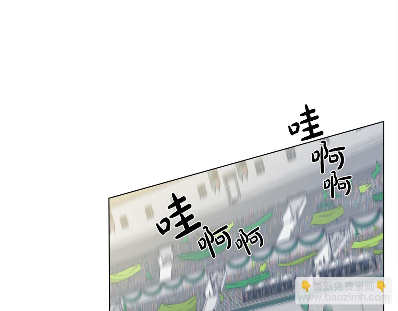 金髮精靈師之天才的煩惱 - 第105話 又見羅貝寧！(2/4) - 5