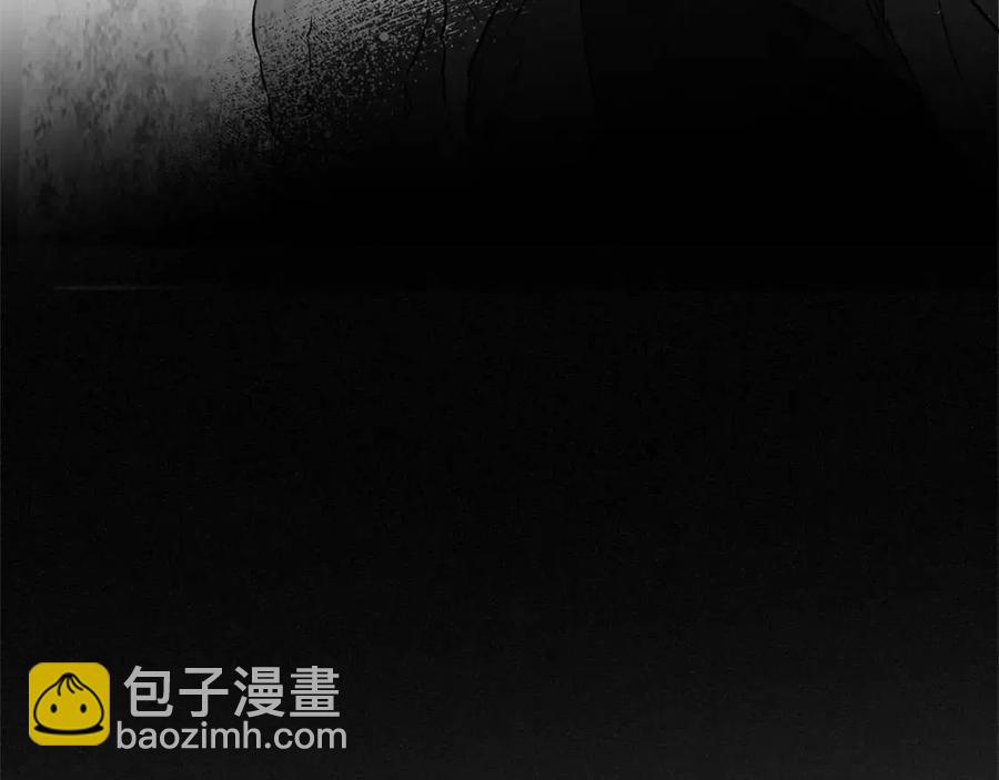 金髮精靈師之天才的煩惱 - 第11話 突然柔弱(3/3) - 3