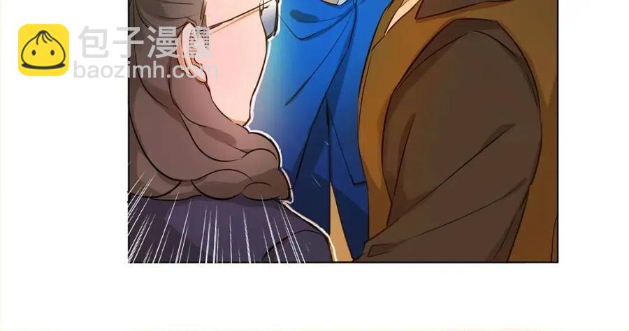 金髮精靈師之天才的煩惱 - 第11話 突然柔弱(1/3) - 4