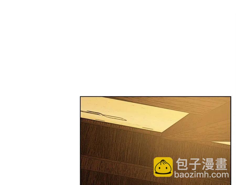 金髮精靈師之天才的煩惱 - 第11話 突然柔弱(1/3) - 4