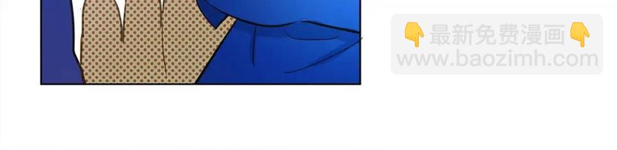 金髮精靈師之天才的煩惱 - 第11話 突然柔弱(2/3) - 6