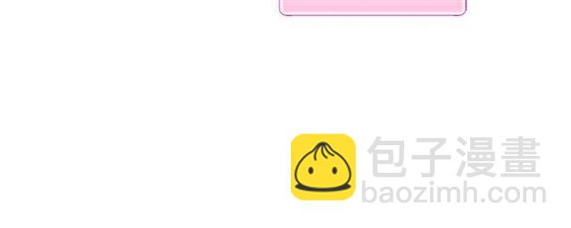 金髮精靈師之天才的煩惱 - 第13話 精靈師阿杜...(1/3) - 6