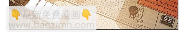 金髮精靈師之天才的煩惱 - 第13話 精靈師阿杜...(1/3) - 2