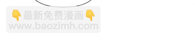 金髮精靈師之天才的煩惱 - 第13話 精靈師阿杜...(2/3) - 7