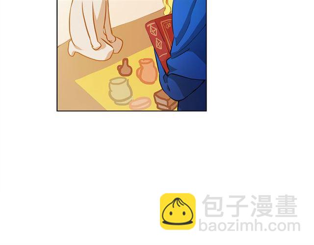 金髮精靈師之天才的煩惱 - 第13話 精靈師阿杜...(2/3) - 1