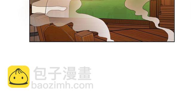 金髮精靈師之天才的煩惱 - 第15話 你能爲我做什麼(3/4) - 3