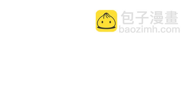 金髮精靈師之天才的煩惱 - 第15話 你能爲我做什麼(4/4) - 4