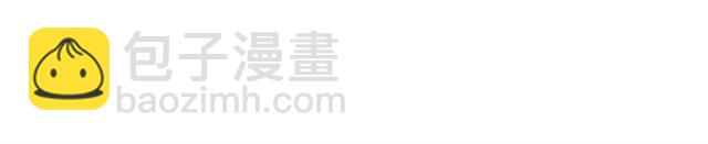 金髮精靈師之天才的煩惱 - 第15話 你能爲我做什麼(1/4) - 2