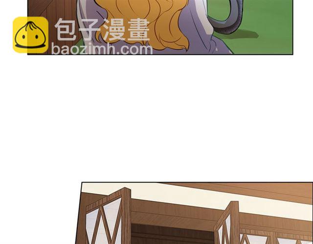 金髮精靈師之天才的煩惱 - 第17話 坑爹的阿杜(1/4) - 4