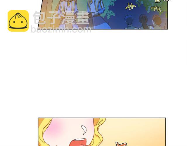 金髮精靈師之天才的煩惱 - 第17話 坑爹的阿杜(1/4) - 1