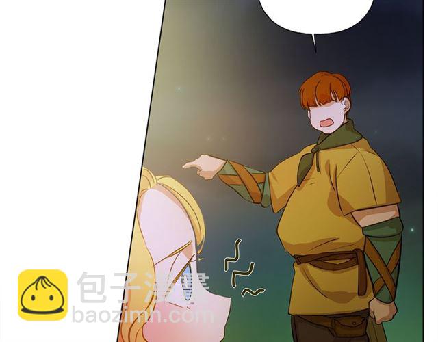 金髮精靈師之天才的煩惱 - 第19話 救命恩人(3/3) - 7