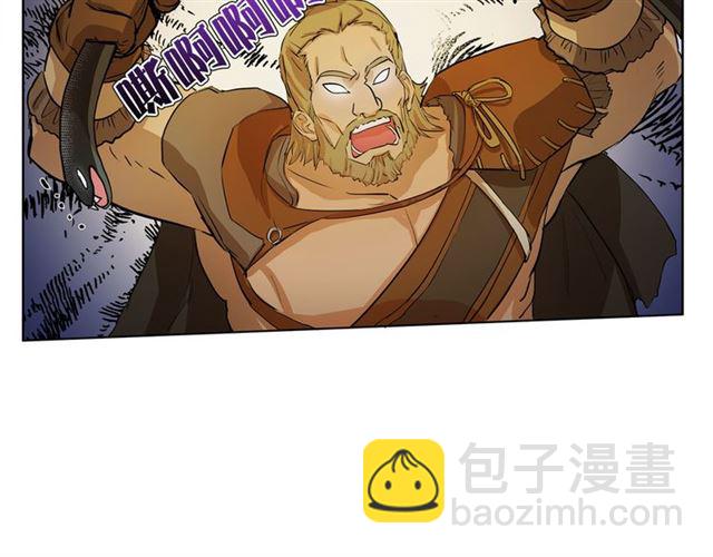 金髮精靈師之天才的煩惱 - 第19話 救命恩人(2/3) - 3