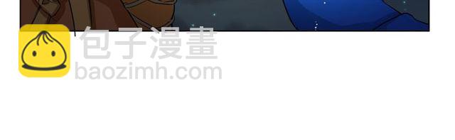 金髮精靈師之天才的煩惱 - 第19話 救命恩人(2/3) - 8