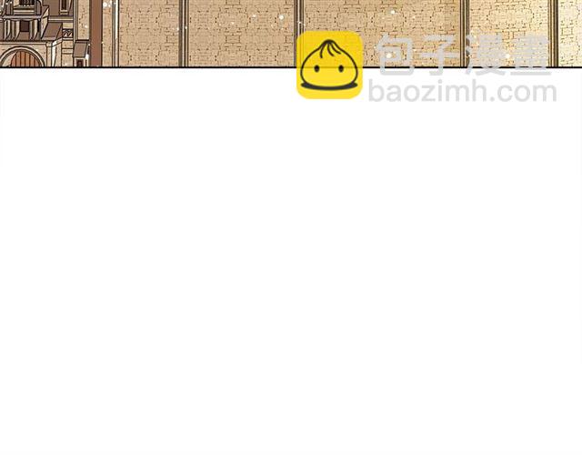 金髮精靈師之天才的煩惱 - 第21話 萊伊變身(3/4) - 1