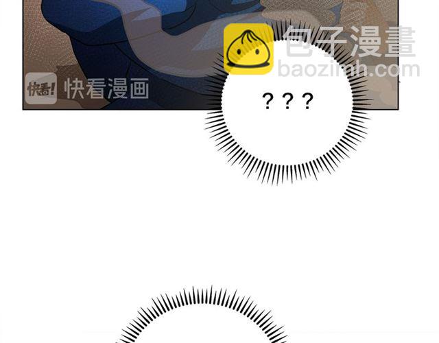 金髮精靈師之天才的煩惱 - 第21話 萊伊變身(3/4) - 1