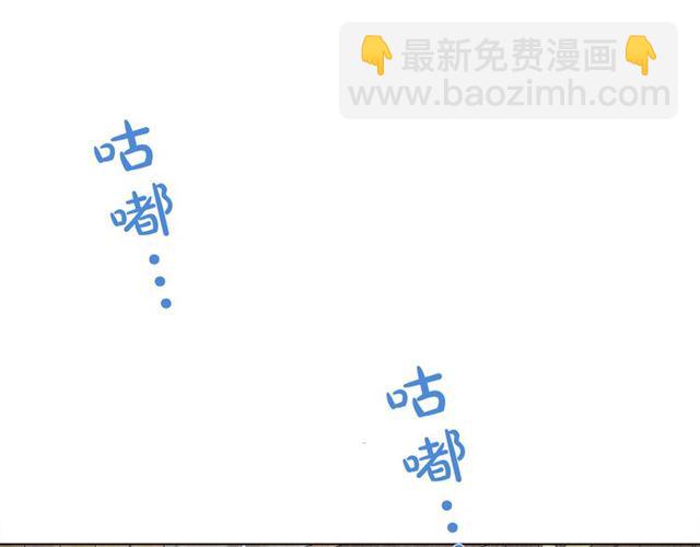 金髮精靈師之天才的煩惱 - 第21話 萊伊變身(3/4) - 2