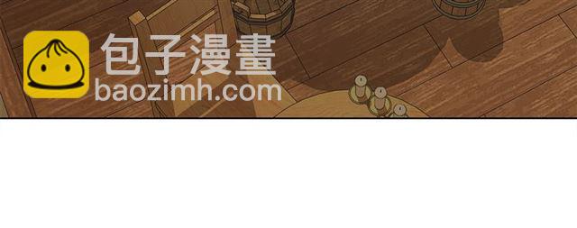 金髮精靈師之天才的煩惱 - 第21話 萊伊變身(3/4) - 4