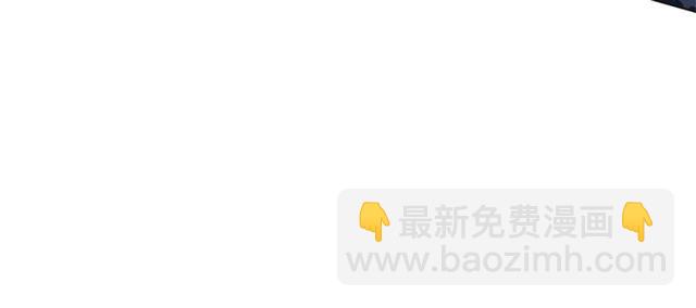 金髮精靈師之天才的煩惱 - 第21話 萊伊變身(1/4) - 2