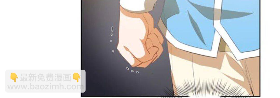 金髮精靈師之天才的煩惱 - 第23話 被人挑釁(1/2) - 4