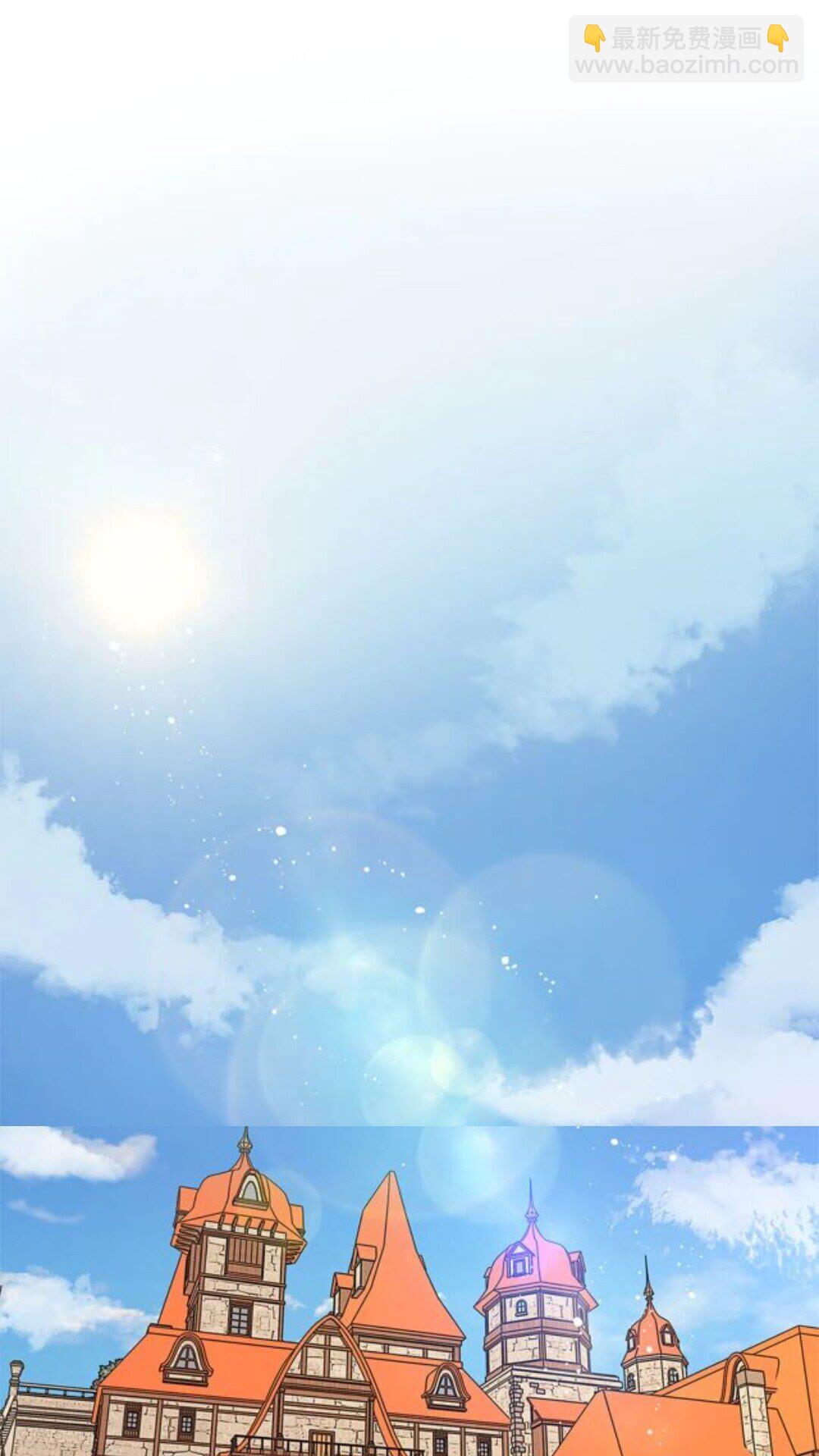 金髮精靈師之天才的煩惱 - 第23話 被人挑釁(1/2) - 5