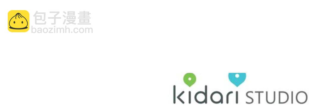 金髮精靈師之天才的煩惱 - 第23話 被人挑釁(2/2) - 4