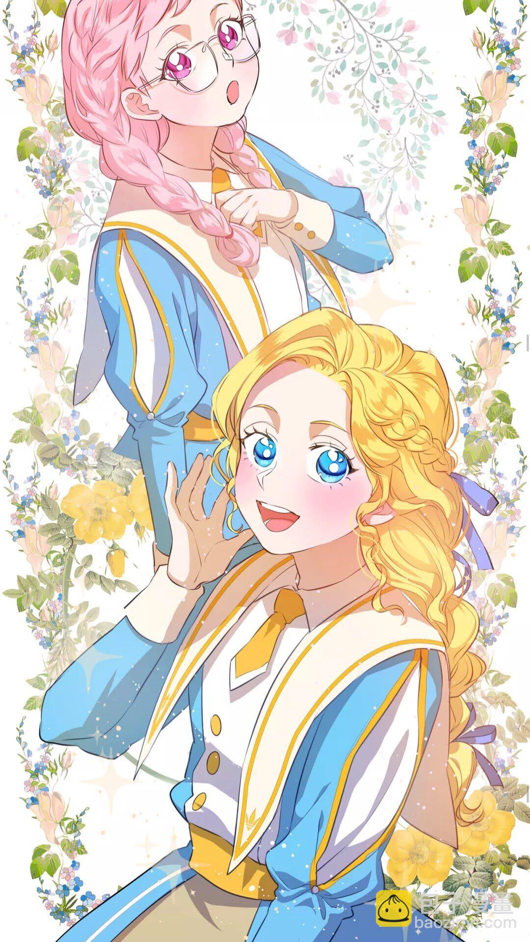 金髮精靈師之天才的煩惱 - 第29話 送花的少年(1/2) - 8