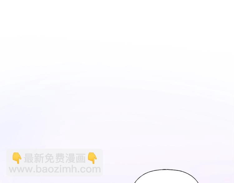 金髮精靈師之天才的煩惱 - 第3話 召喚是個苦力活啊(2/3) - 6