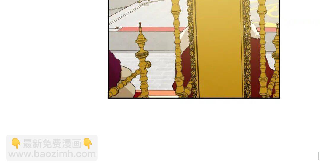 金髮精靈師之天才的煩惱 - 第35話 制霸賽場的精靈師(2/2) - 6